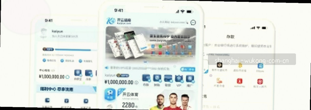 您正一步步看清服务地图全貌